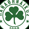 BASKETBAL: Panathinaikos - Olympiakos (OK)